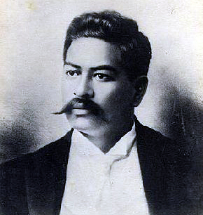 Prince Jonah Kuhio Kalanianaole